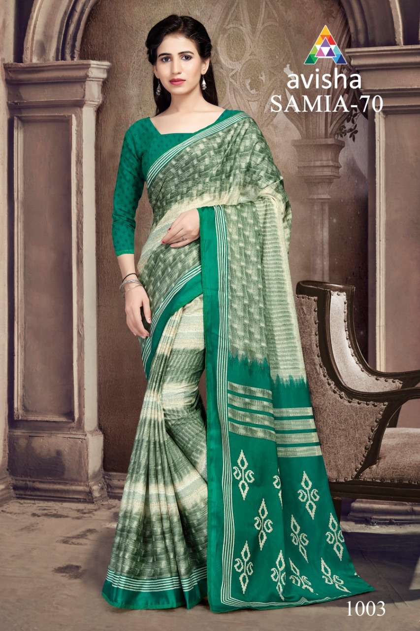 SAMIA VOL-70 BY AVISHA 1001 TO 1004 SERIES INDIAN TRADITIONAL WEAR COLLECTION BEAUTIFUL STYLISH FANCY COLORFUL PARTY WEAR & OCCASIONAL WEAR DYNA SILK SAREES AT WHOLESALE PRICE