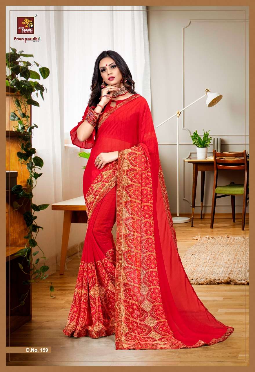 NARGIS BY PRIYA PARIDHI 159 TO 170 SERIES INDIAN TRADITIONAL WEAR COLLECTION BEAUTIFUL STYLISH FANCY COLORFUL PARTY WEAR & OCCASIONAL WEAR GEORGETTE PRINTED SAREES AT WHOLESALE PRICE
