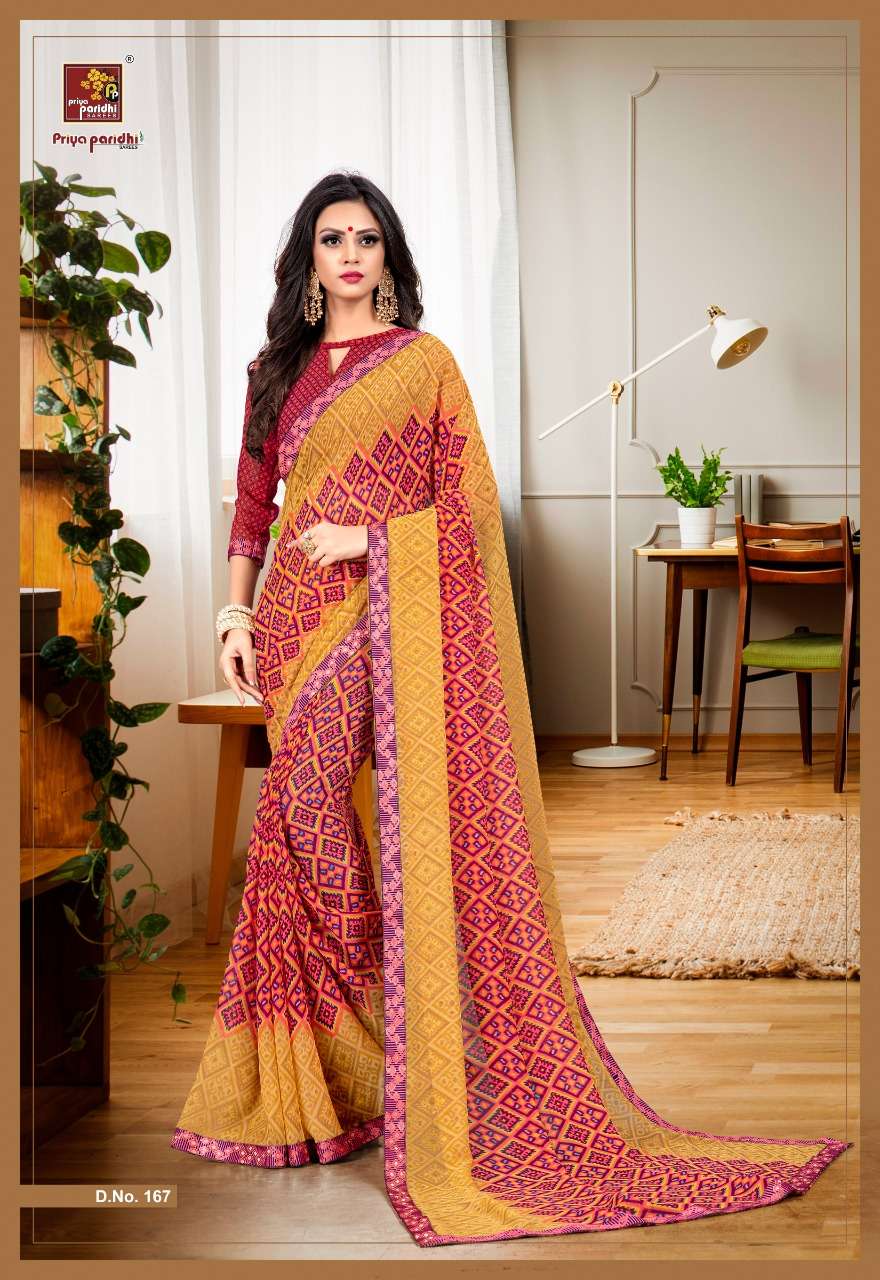 NARGIS BY PRIYA PARIDHI 159 TO 170 SERIES INDIAN TRADITIONAL WEAR COLLECTION BEAUTIFUL STYLISH FANCY COLORFUL PARTY WEAR & OCCASIONAL WEAR GEORGETTE PRINTED SAREES AT WHOLESALE PRICE