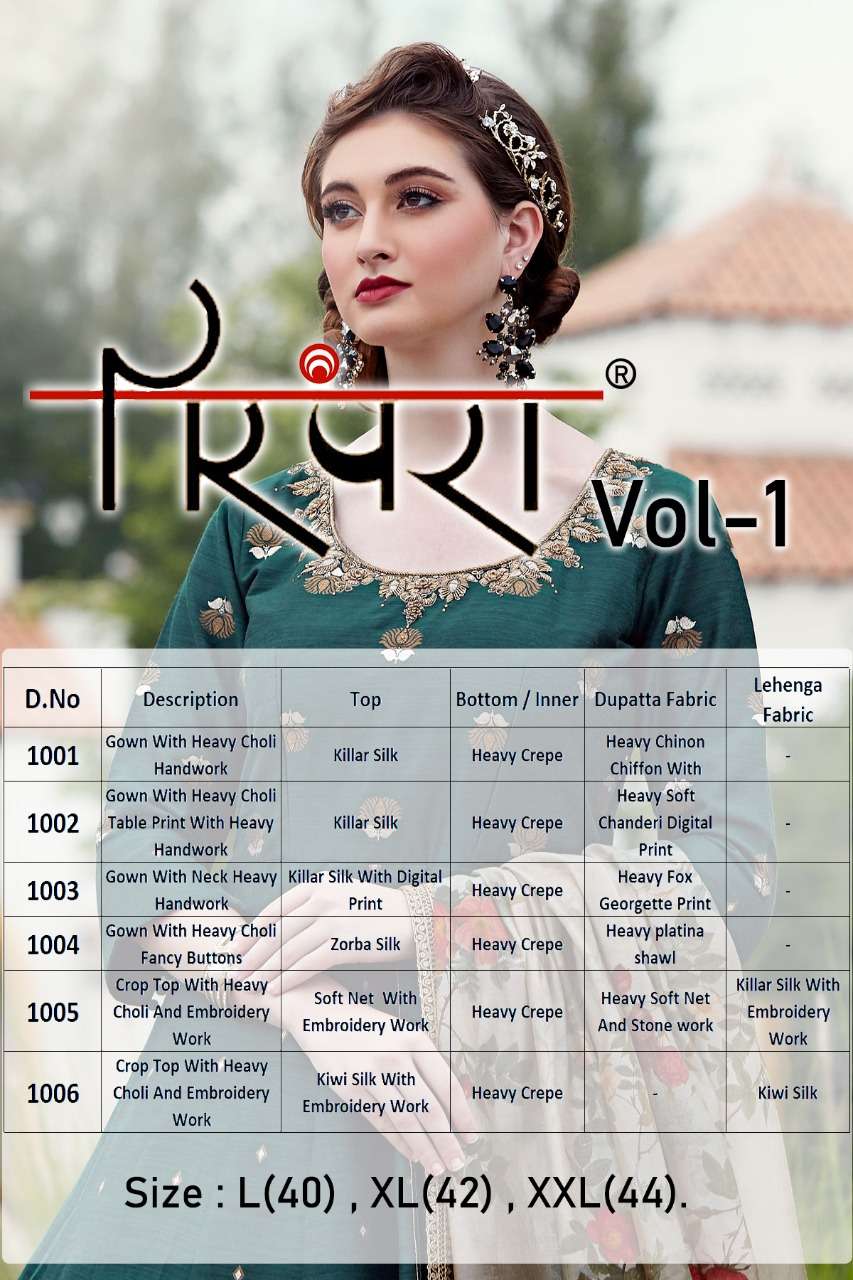 PARAMPRA VOL-1 BY PARAMPRA 1001 TO 1006 SERIES BEAUTIFUL STYLISH FANCY COLORFUL CASUAL WEAR & ETHNIC WEAR SILK/NET WITH HEAVY HANDWORK DRESSES AT WHOLESALE PRICE