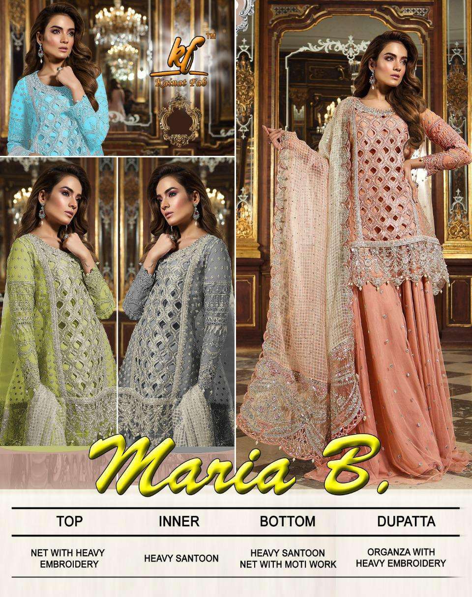 MARIA B BY KAINAT FAB 101 TO 104 SERIES DESIGNER BRIDAL WEAR COLLECTION BEAUTIFUL STYLISH FANCY COLORFUL PARTY WEAR & OCCASIONAL WEAR NET EMBROIDERED DRESSES AT WHOLESALE PRICE