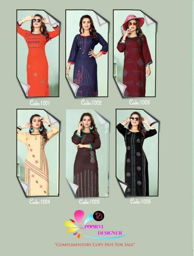 CULTURE BY POORVI DESIGNER 1001 TO 1006 SERIES BEAUTIFUL STYLISH FANCY COLORFUL CASUAL WEAR & ETHNIC WEAR & READY TO WEAR RAYON 14 KG WITH KHATA WORK KURTIS AT WHOLESALE PRICE