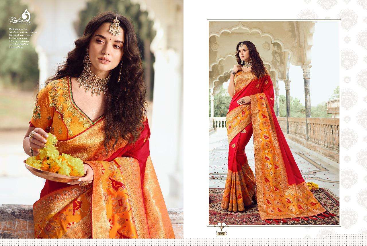 VRINDAVAN VOL-5 BY THE ROYAL COLLECTION 10028 TO 10042 SERIES INDIAN TRADITIONAL WEAR COLLECTION BEAUTIFUL STYLISH FANCY COLORFUL PARTY WEAR & OCCASIONAL WEAR FANCY SAREES AT WHOLESALE PRICE