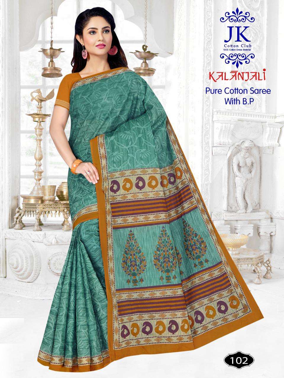 KALANJALI BY JK COTTON CLUB 101 TO 130 SERIES INDIAN TRADITIONAL WEAR COLLECTION BEAUTIFUL STYLISH FANCY COLORFUL PARTY WEAR & OCCASIONAL WEAR PURE COTTON SAREES AT WHOLESALE PRICE