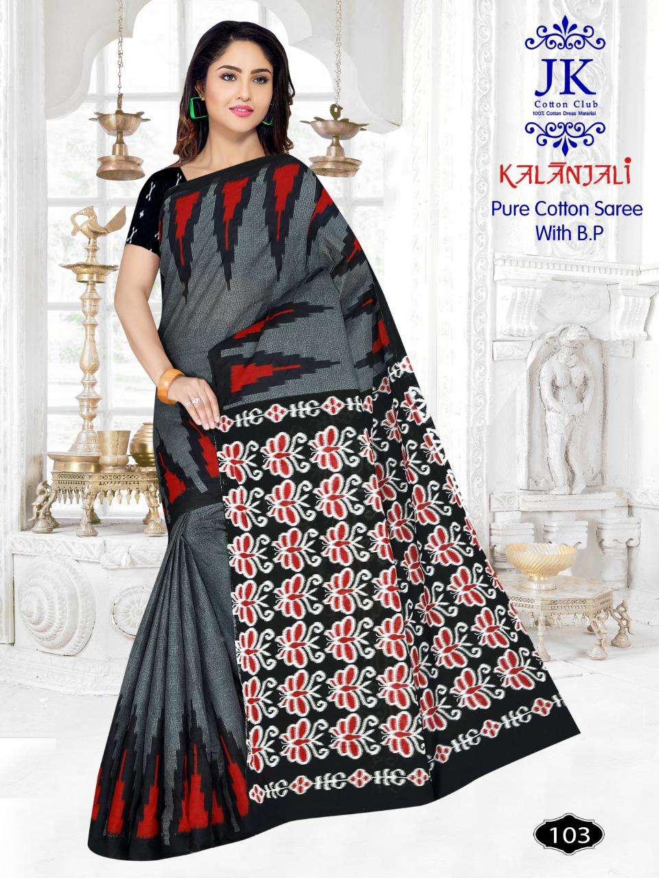 KALANJALI BY JK COTTON CLUB 101 TO 130 SERIES INDIAN TRADITIONAL WEAR COLLECTION BEAUTIFUL STYLISH FANCY COLORFUL PARTY WEAR & OCCASIONAL WEAR PURE COTTON SAREES AT WHOLESALE PRICE