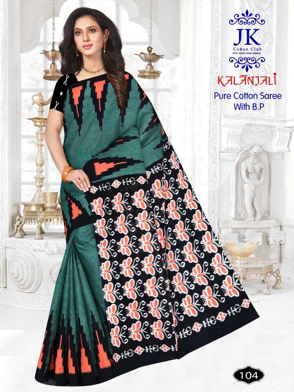 KALANJALI BY JK COTTON CLUB 101 TO 130 SERIES INDIAN TRADITIONAL WEAR COLLECTION BEAUTIFUL STYLISH FANCY COLORFUL PARTY WEAR & OCCASIONAL WEAR PURE COTTON SAREES AT WHOLESALE PRICE