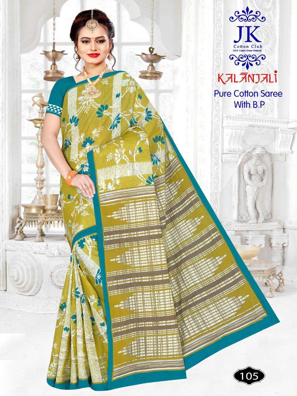 KALANJALI BY JK COTTON CLUB 101 TO 130 SERIES INDIAN TRADITIONAL WEAR COLLECTION BEAUTIFUL STYLISH FANCY COLORFUL PARTY WEAR & OCCASIONAL WEAR PURE COTTON SAREES AT WHOLESALE PRICE