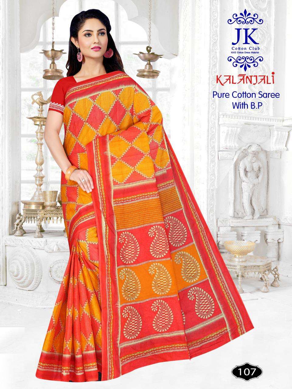 KALANJALI BY JK COTTON CLUB 101 TO 130 SERIES INDIAN TRADITIONAL WEAR COLLECTION BEAUTIFUL STYLISH FANCY COLORFUL PARTY WEAR & OCCASIONAL WEAR PURE COTTON SAREES AT WHOLESALE PRICE