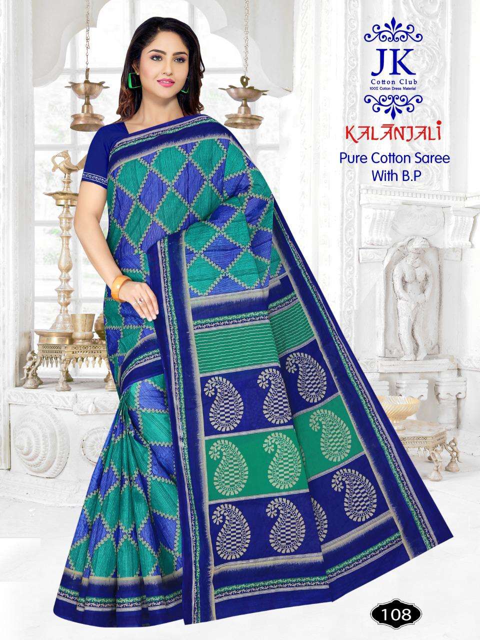 KALANJALI BY JK COTTON CLUB 101 TO 130 SERIES INDIAN TRADITIONAL WEAR COLLECTION BEAUTIFUL STYLISH FANCY COLORFUL PARTY WEAR & OCCASIONAL WEAR PURE COTTON SAREES AT WHOLESALE PRICE