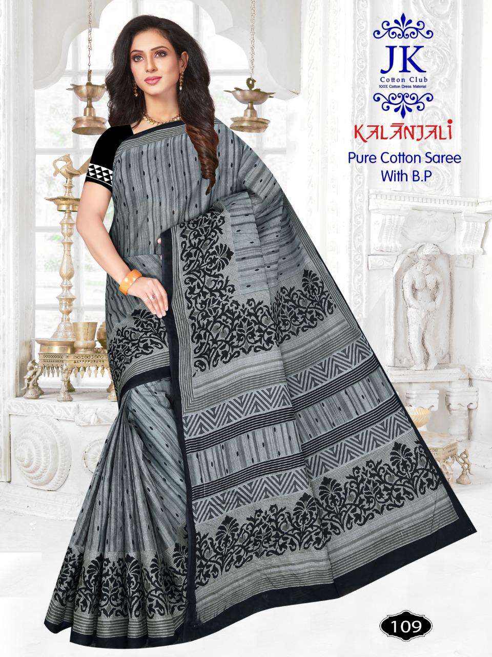 KALANJALI BY JK COTTON CLUB 101 TO 130 SERIES INDIAN TRADITIONAL WEAR COLLECTION BEAUTIFUL STYLISH FANCY COLORFUL PARTY WEAR & OCCASIONAL WEAR PURE COTTON SAREES AT WHOLESALE PRICE