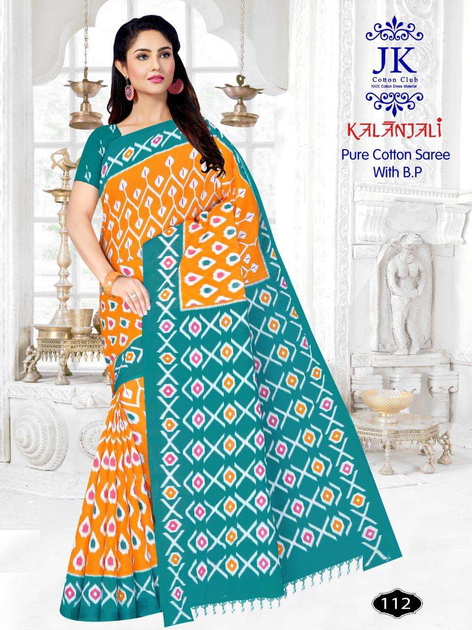 KALANJALI BY JK COTTON CLUB 101 TO 130 SERIES INDIAN TRADITIONAL WEAR COLLECTION BEAUTIFUL STYLISH FANCY COLORFUL PARTY WEAR & OCCASIONAL WEAR PURE COTTON SAREES AT WHOLESALE PRICE