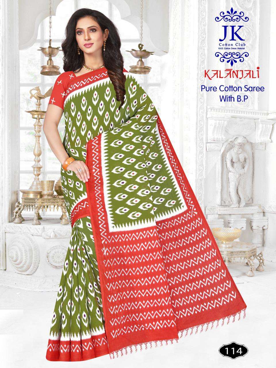 KALANJALI BY JK COTTON CLUB 101 TO 130 SERIES INDIAN TRADITIONAL WEAR COLLECTION BEAUTIFUL STYLISH FANCY COLORFUL PARTY WEAR & OCCASIONAL WEAR PURE COTTON SAREES AT WHOLESALE PRICE