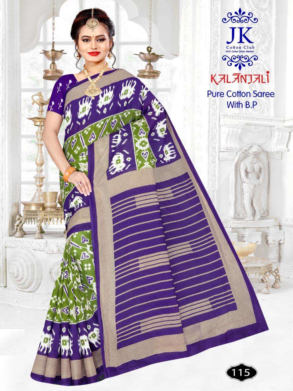 KALANJALI BY JK COTTON CLUB 101 TO 130 SERIES INDIAN TRADITIONAL WEAR COLLECTION BEAUTIFUL STYLISH FANCY COLORFUL PARTY WEAR & OCCASIONAL WEAR PURE COTTON SAREES AT WHOLESALE PRICE
