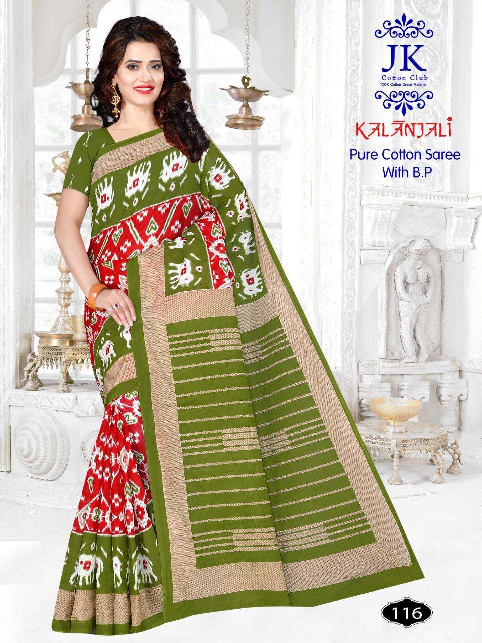 KALANJALI BY JK COTTON CLUB 101 TO 130 SERIES INDIAN TRADITIONAL WEAR COLLECTION BEAUTIFUL STYLISH FANCY COLORFUL PARTY WEAR & OCCASIONAL WEAR PURE COTTON SAREES AT WHOLESALE PRICE