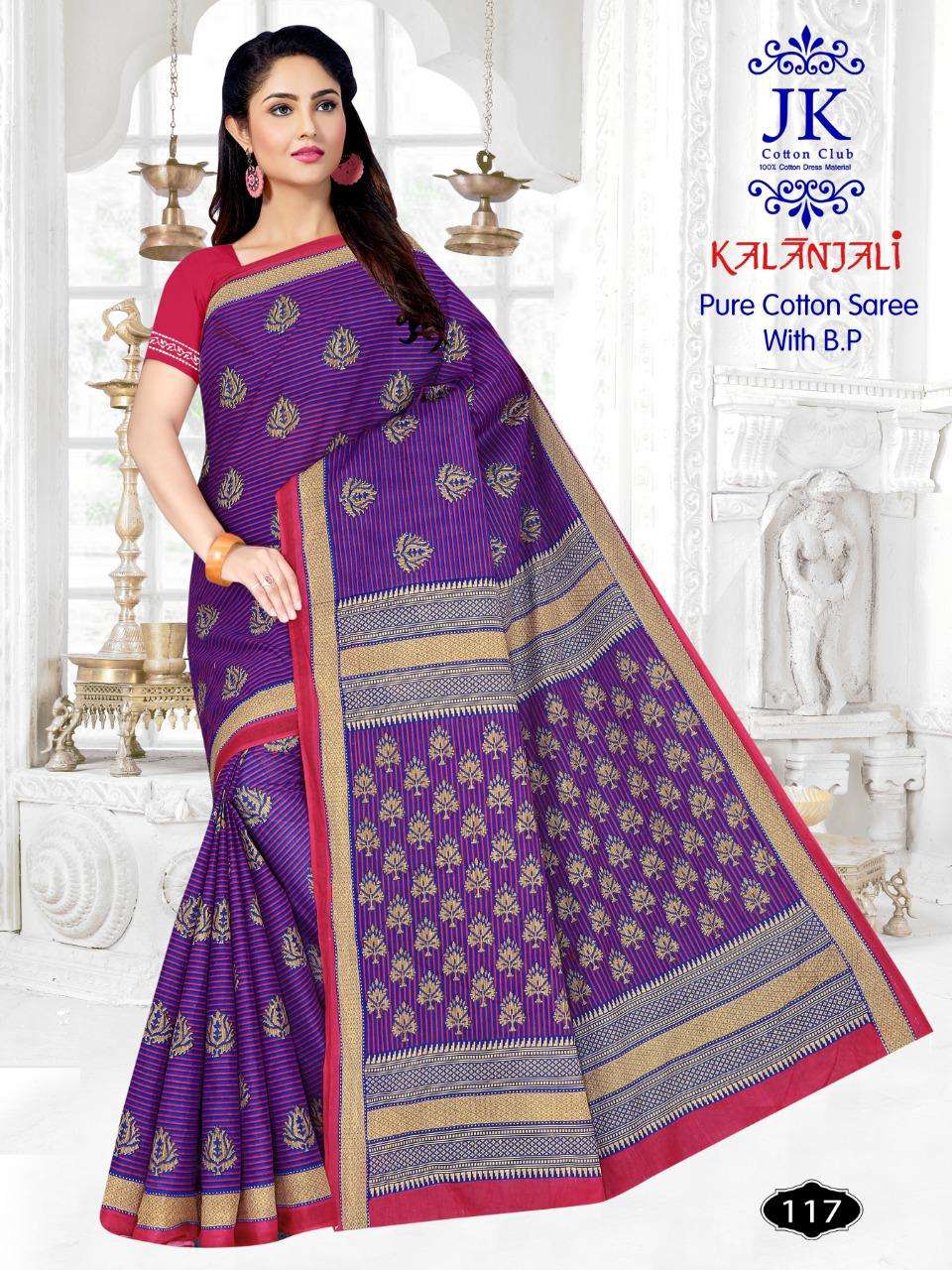 KALANJALI BY JK COTTON CLUB 101 TO 130 SERIES INDIAN TRADITIONAL WEAR COLLECTION BEAUTIFUL STYLISH FANCY COLORFUL PARTY WEAR & OCCASIONAL WEAR PURE COTTON SAREES AT WHOLESALE PRICE