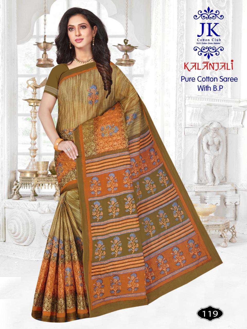 KALANJALI BY JK COTTON CLUB 101 TO 130 SERIES INDIAN TRADITIONAL WEAR COLLECTION BEAUTIFUL STYLISH FANCY COLORFUL PARTY WEAR & OCCASIONAL WEAR PURE COTTON SAREES AT WHOLESALE PRICE
