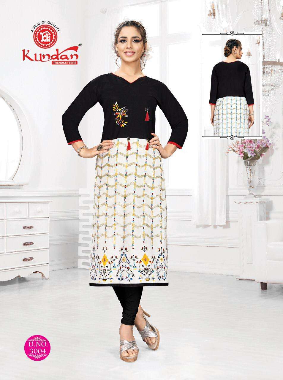 ALIYAA VOL-3 BY KUNDAN 3001 TO 3012 SERIES BEAUTIFUL STYLISH FANCY COLORFUL CASUAL WEAR & ETHNIC WEAR & READY TO WEAR HEAVY PURE COTTON KURTIS AT WHOLESALE PRICE