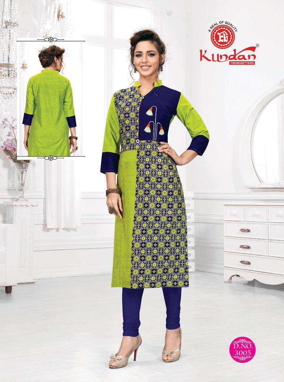 ALIYAA VOL-3 BY KUNDAN 3001 TO 3012 SERIES BEAUTIFUL STYLISH FANCY COLORFUL CASUAL WEAR & ETHNIC WEAR & READY TO WEAR HEAVY PURE COTTON KURTIS AT WHOLESALE PRICE