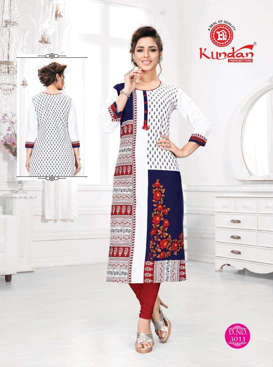 ALIYAA VOL-3 BY KUNDAN 3001 TO 3012 SERIES BEAUTIFUL STYLISH FANCY COLORFUL CASUAL WEAR & ETHNIC WEAR & READY TO WEAR HEAVY PURE COTTON KURTIS AT WHOLESALE PRICE