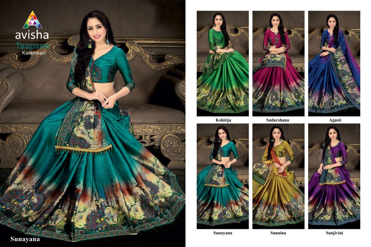 TAAPSEE BY AVISHA 01 TO 06 SERIES DESIGNER BEAUTIFUL COLORFUL STYLISH WEDDING COLLECTION PARTY WEAR & OCCASIONAL WEAR HANDLOOM COTTON SOFT SILK SAREES AT WHOLESALE PRICE