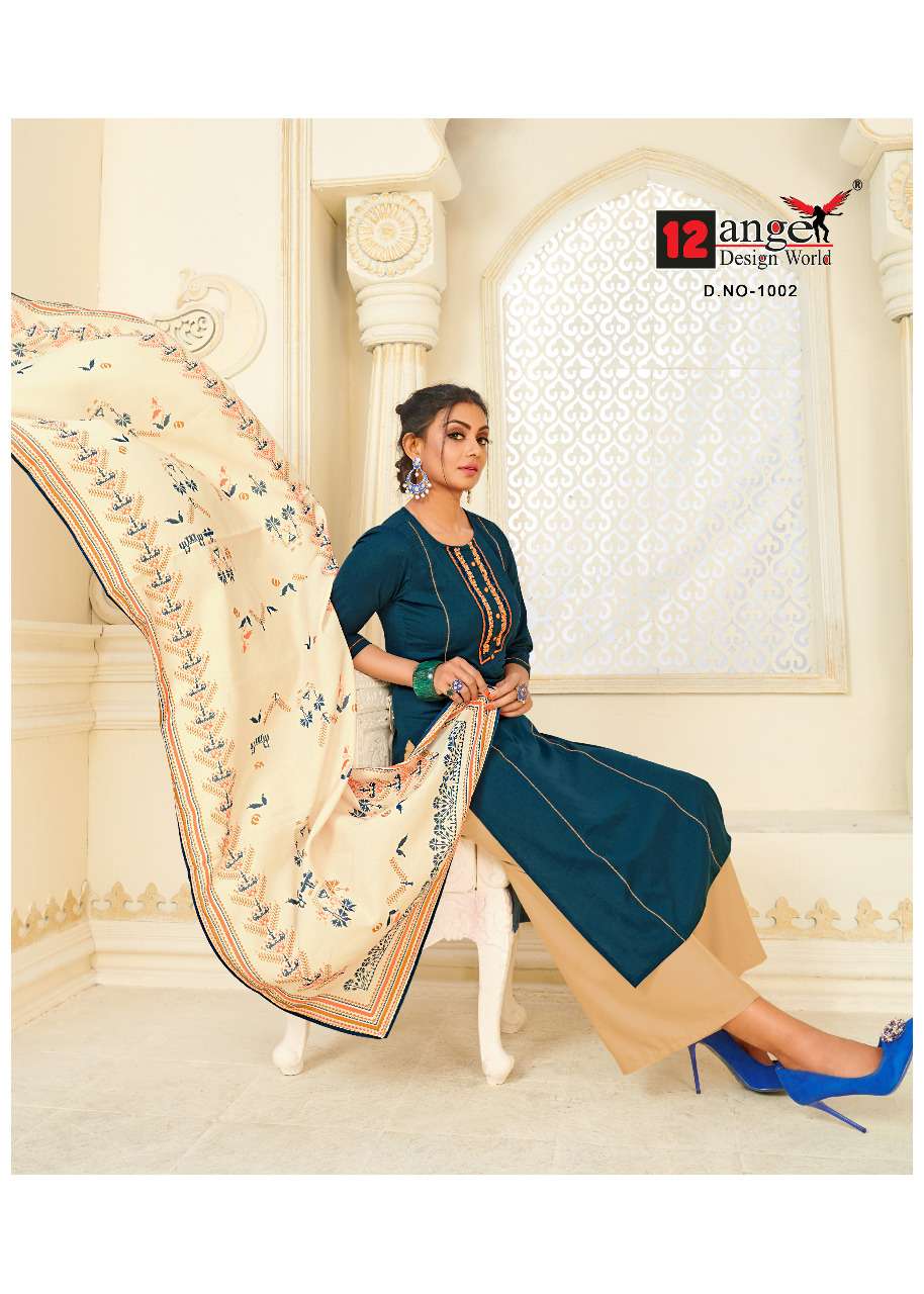 SILICON BY 12 ANGEL 1001 TO 1008 SERIES DESIGNER WEDDING COLLECTION BEAUTIFUL STYLISH FANCY COLORFUL PARTY WEAR & OCCASIONAL WEAR COTTON FLEX EMBROIDERED DRESSES AT WHOLESALE PRICE