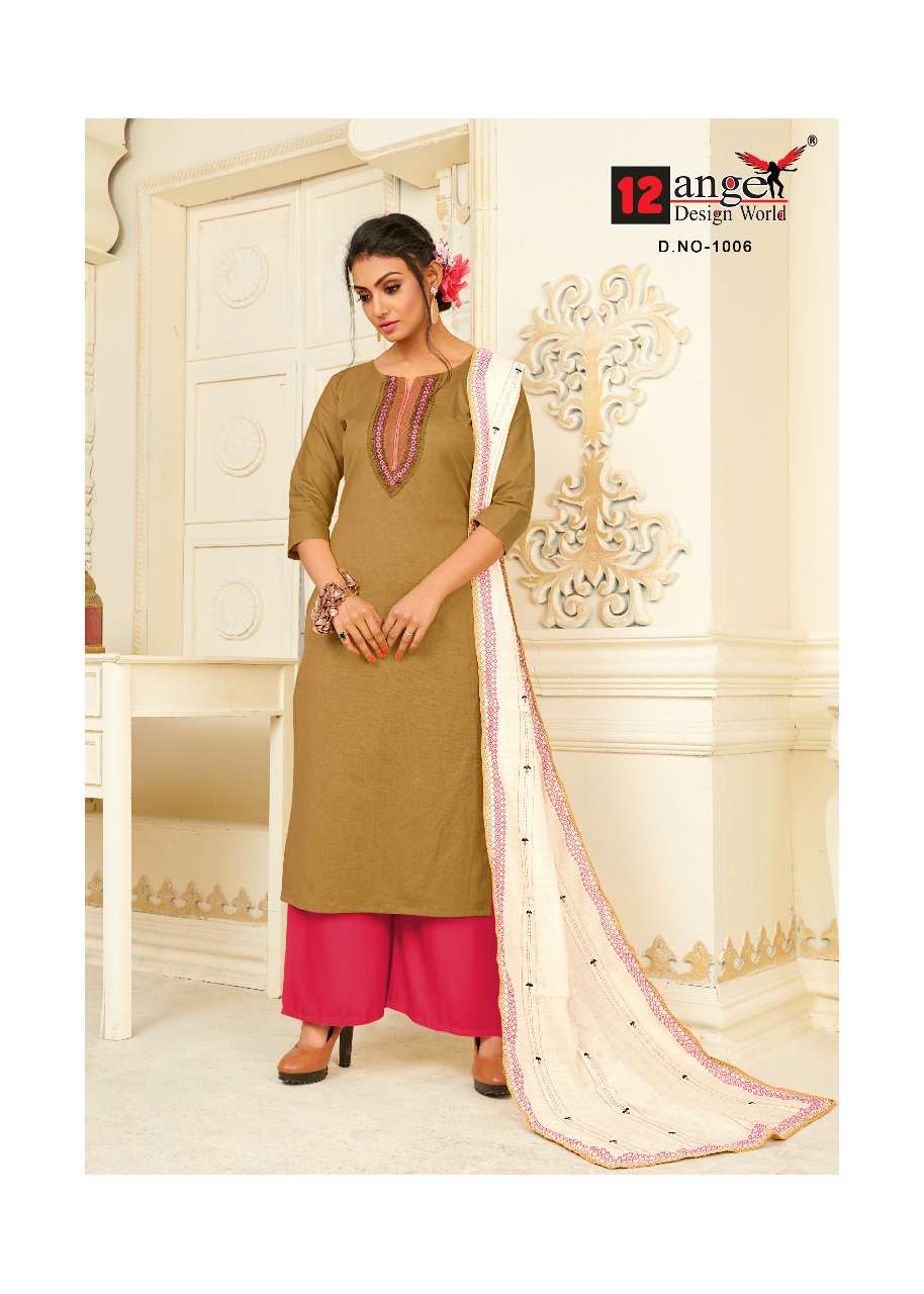 SILICON BY 12 ANGEL 1001 TO 1008 SERIES DESIGNER WEDDING COLLECTION BEAUTIFUL STYLISH FANCY COLORFUL PARTY WEAR & OCCASIONAL WEAR COTTON FLEX EMBROIDERED DRESSES AT WHOLESALE PRICE
