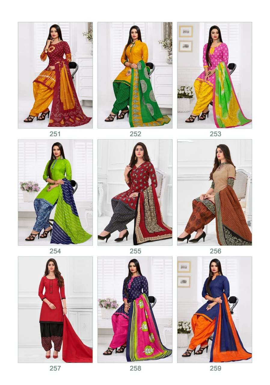PUNJABI JUNCTION BY SANDHYA 251 TO 265 SERIES DESIGNER PATIYALA SUITS BEAUTIFUL FANCY COLORFUL STYLISH PARTY WEAR & ETHNIC WEAR FANCY PRINTED DRESSES AT WHOLESALE PRICE