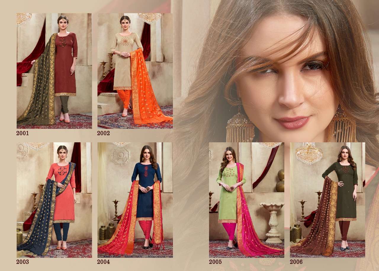 PIYANSI VOL-2 BY UTSAV SUITS 2001 TO 2006 DESIGNER PATIYALA SUITS BEAUTIFUL STYLISH COLORFUL FANCY PARTY WEAR & OCCASIONAL WEAR GLACE COTTON EMBROIDERED DRESSES AT WHOLESALE PRICE