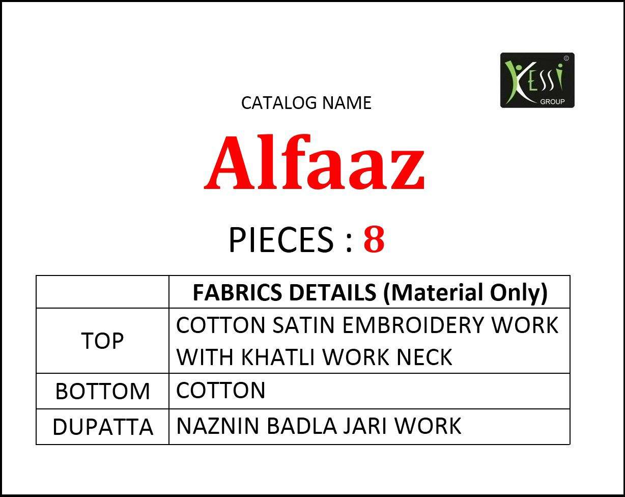 ALFAAZ BY RAMIYA 10051 TO 10058 SERIES SUITS BEAUTIFUL STYLISH FANCY COLORFUL DESIGNER PARTY WEAR & ETHNIC WEAR COTTON SATIN EMBROIDERY DRESSES AT WHOLESALE PRICE