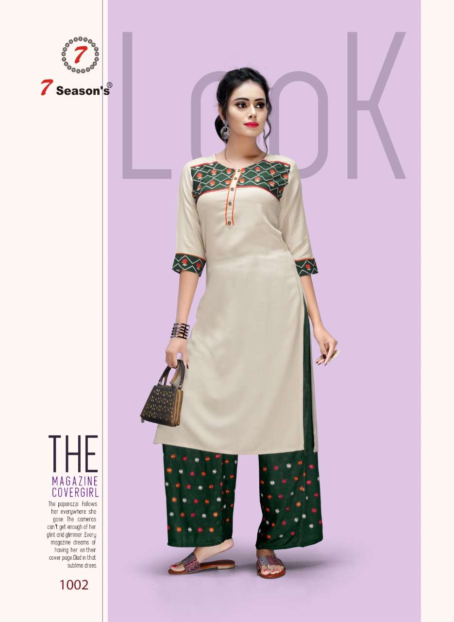 DHVANI BY 7 SEASONS 1001 TO 1007 SERIES BEAUTIFUL STYLISH COLORFUL FANCY PARTY WEAR & ETHNIC WEAR & READY TO WEAR RAYON WORKED KURTIS WITH BOTTOM AT WHOLESALE PRICE
