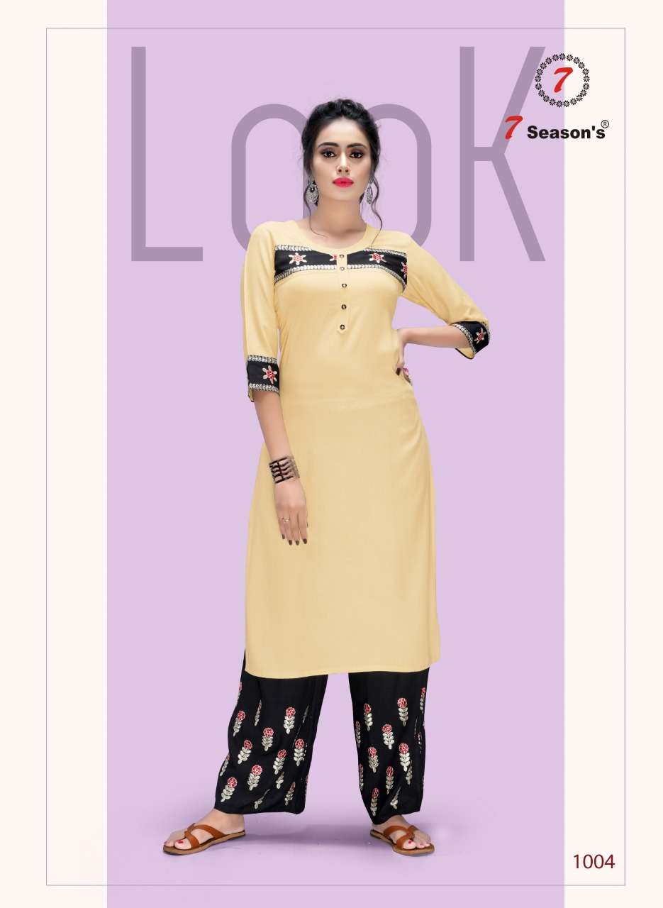 DHVANI BY 7 SEASONS 1001 TO 1007 SERIES BEAUTIFUL STYLISH COLORFUL FANCY PARTY WEAR & ETHNIC WEAR & READY TO WEAR RAYON WORKED KURTIS WITH BOTTOM AT WHOLESALE PRICE