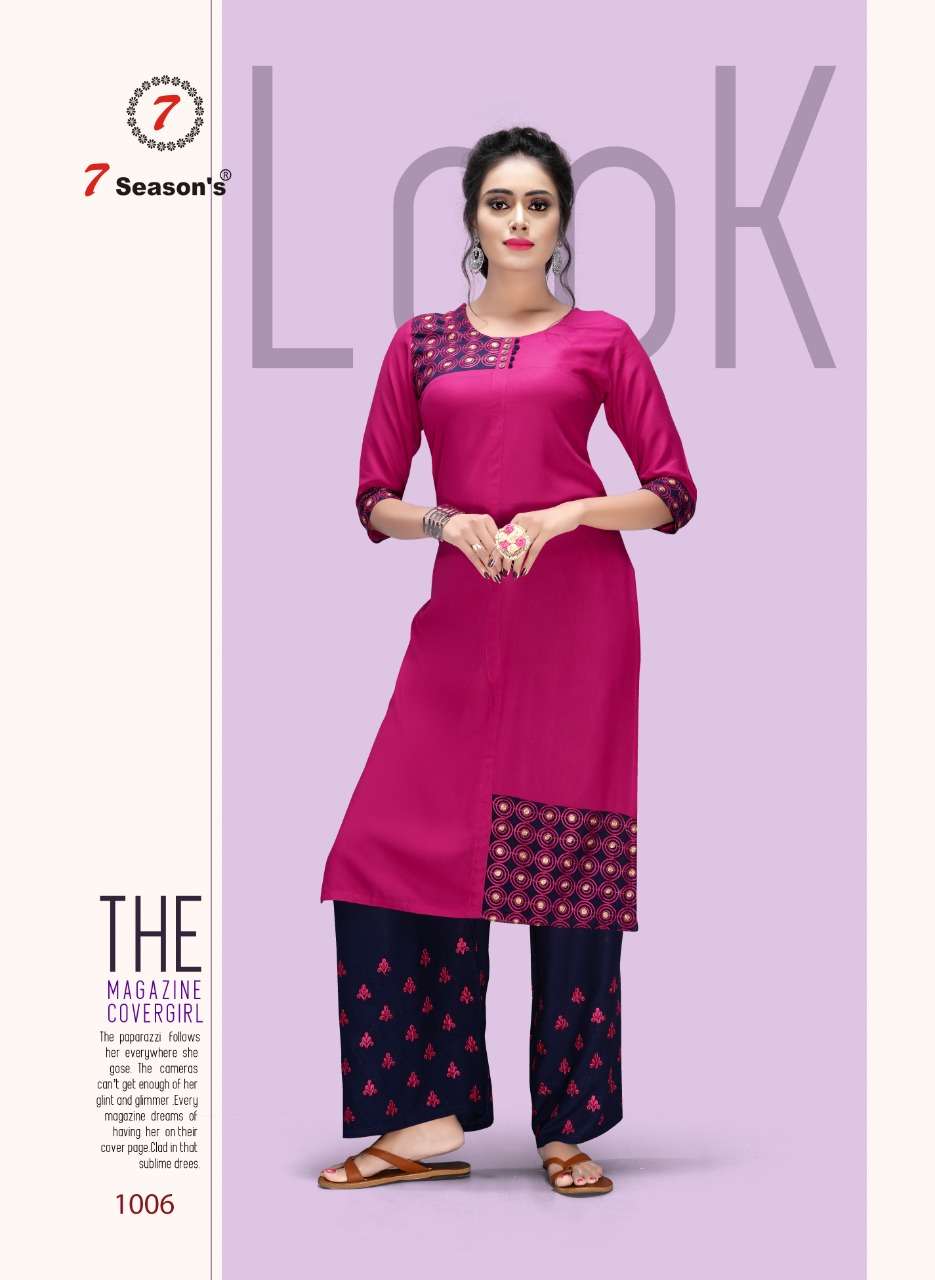 DHVANI BY 7 SEASONS 1001 TO 1007 SERIES BEAUTIFUL STYLISH COLORFUL FANCY PARTY WEAR & ETHNIC WEAR & READY TO WEAR RAYON WORKED KURTIS WITH BOTTOM AT WHOLESALE PRICE