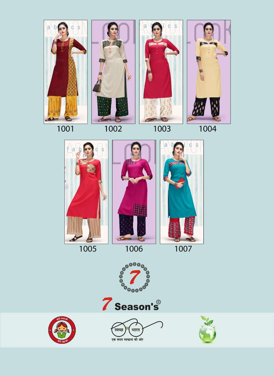 DHVANI BY 7 SEASONS 1001 TO 1007 SERIES BEAUTIFUL STYLISH COLORFUL FANCY PARTY WEAR & ETHNIC WEAR & READY TO WEAR RAYON WORKED KURTIS WITH BOTTOM AT WHOLESALE PRICE