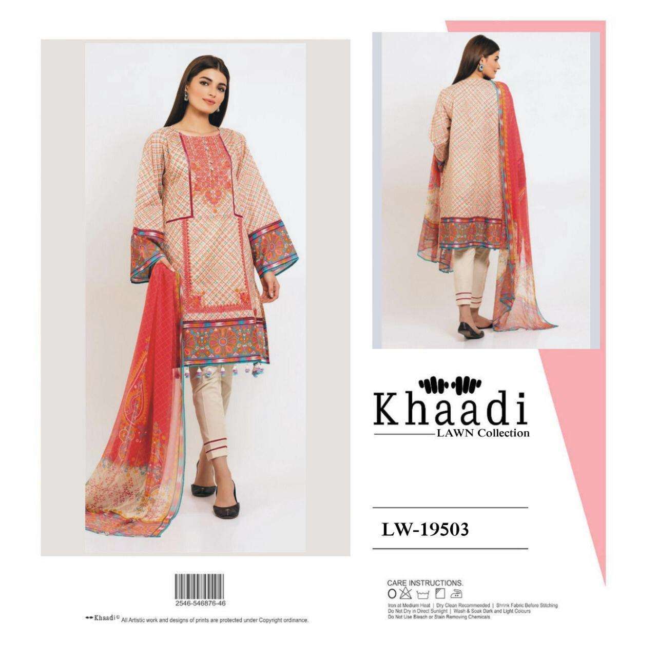 KHAADI LAWN COLLECTION BY FASHID WHOLESALE 19502 TO 19510 PAKISTANI SUITS BEAUTIFUL FANCY COLORFUL STYLISH PARTY WEAR & OCCASIONAL WEAR PREMIUM 80 80 LAWN WITH PATCH EMBROIDERY DRESSES AT WHOLESALE PRICE