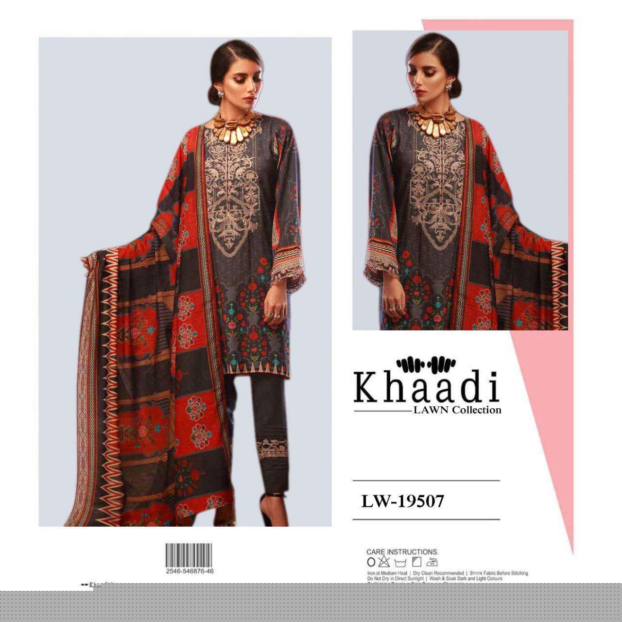 KHAADI LAWN COLLECTION BY FASHID WHOLESALE 19502 TO 19510 PAKISTANI SUITS BEAUTIFUL FANCY COLORFUL STYLISH PARTY WEAR & OCCASIONAL WEAR PREMIUM 80 80 LAWN WITH PATCH EMBROIDERY DRESSES AT WHOLESALE PRICE