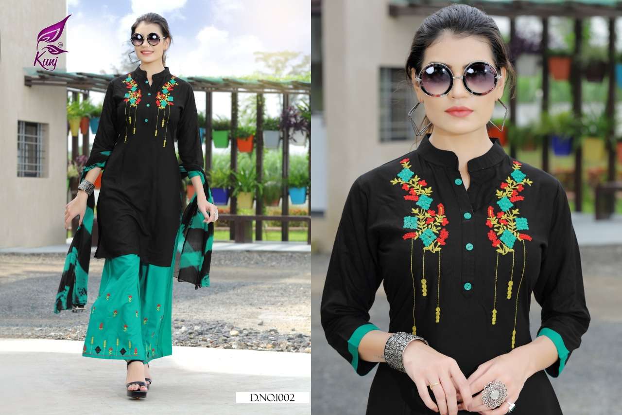 POSE BY KUNJ 1001 TO 1010 SERIES BEAUTIFUL STYLISH FANCY COLORFUL CASUAL WEAR & ETHNIC WEAR RAYON 14 KG WITH EMBROIDERY DRESSES AT WHOLESALE PRICE