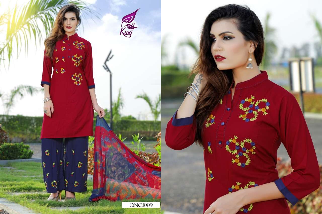 POSE BY KUNJ 1001 TO 1010 SERIES BEAUTIFUL STYLISH FANCY COLORFUL CASUAL WEAR & ETHNIC WEAR RAYON 14 KG WITH EMBROIDERY DRESSES AT WHOLESALE PRICE