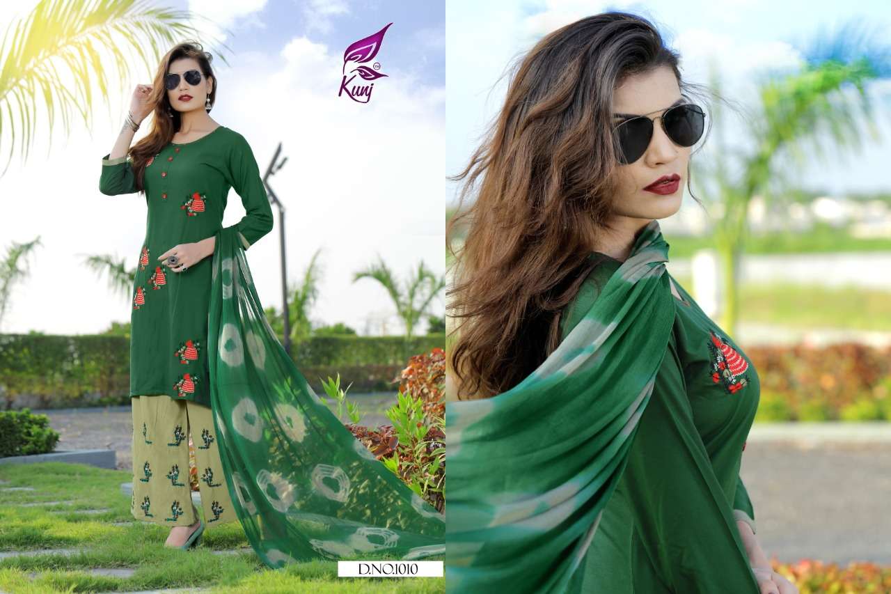 POSE BY KUNJ 1001 TO 1010 SERIES BEAUTIFUL STYLISH FANCY COLORFUL CASUAL WEAR & ETHNIC WEAR RAYON 14 KG WITH EMBROIDERY DRESSES AT WHOLESALE PRICE