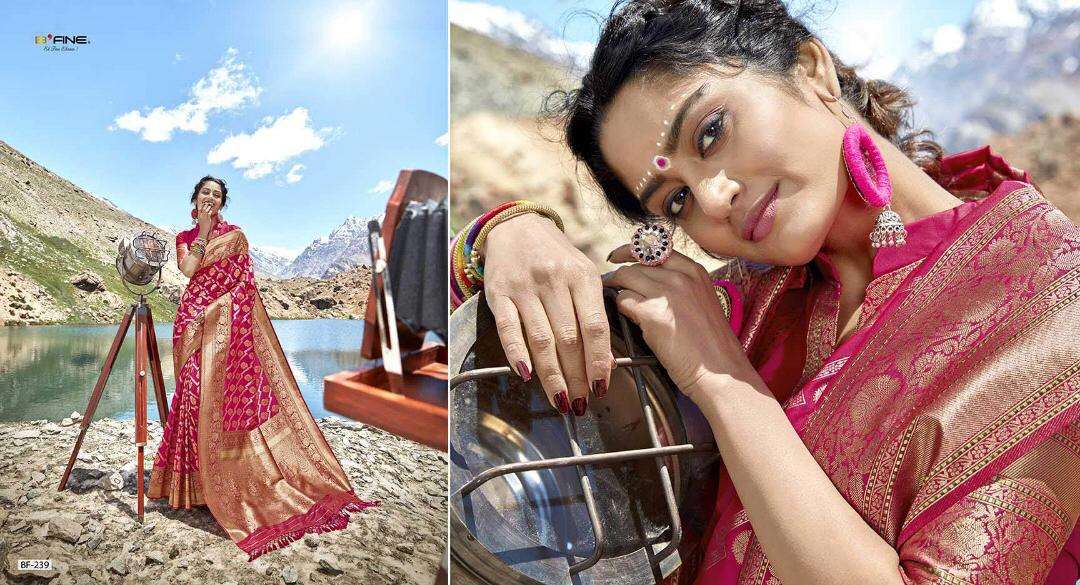 UDAAN BY BFINE 239 TO 250 SERIES INDIAN BEAUTIFUL TRADITIONAL WEAR COLLECTION COLORFUL STYLISH FANCY PARTY WEAR & OCCASIONAL WEAR FANCY SAREES AT WHOLESALE PRICE