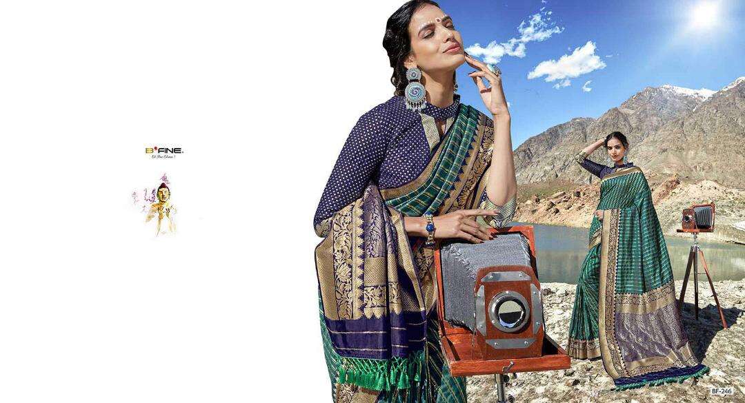 UDAAN BY BFINE 239 TO 250 SERIES INDIAN BEAUTIFUL TRADITIONAL WEAR COLLECTION COLORFUL STYLISH FANCY PARTY WEAR & OCCASIONAL WEAR FANCY SAREES AT WHOLESALE PRICE