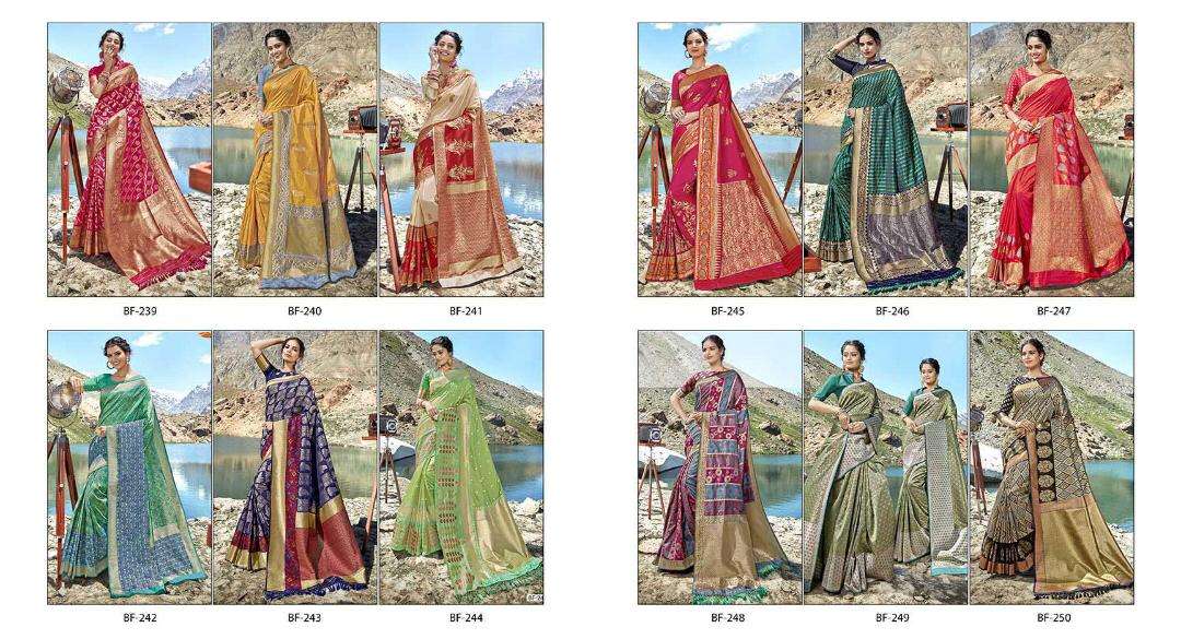 UDAAN BY BFINE 239 TO 250 SERIES INDIAN BEAUTIFUL TRADITIONAL WEAR COLLECTION COLORFUL STYLISH FANCY PARTY WEAR & OCCASIONAL WEAR FANCY SAREES AT WHOLESALE PRICE