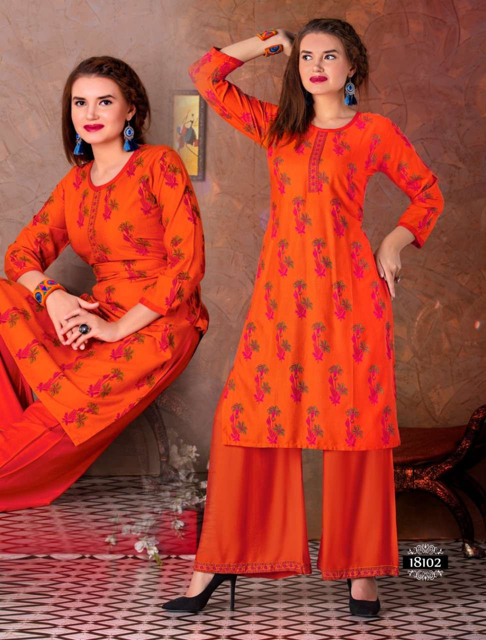 PRAGATI BY FLY HONEY 01 TO 06 SERIES STYLISH FANCY BEAUTIFUL COLORFUL CASUAL WEAR & ETHNIC WEAR RAYON MILANGE PRINTED KURTIS AT WHOLESALE PRICE