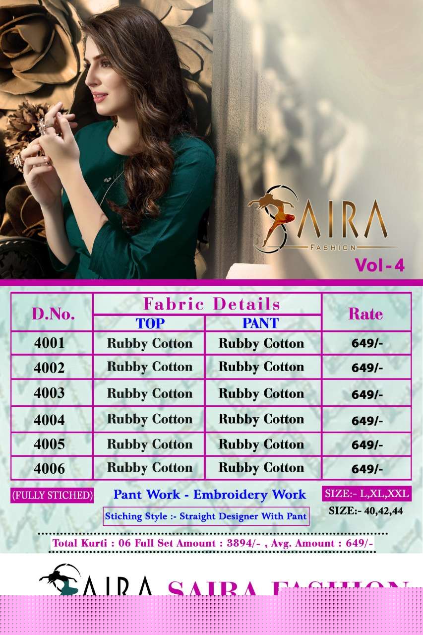 SAIRA VOL-4 BY SAIRA FASHION 4001 TO 4006 SERIES STYLISH FANCY BEAUTIFUL COLORFUL CASUAL WEAR & ETHNIC WEAR RUBBY COTTON KURTIS WITH BOTTOM AT WHOLESALE PRICE