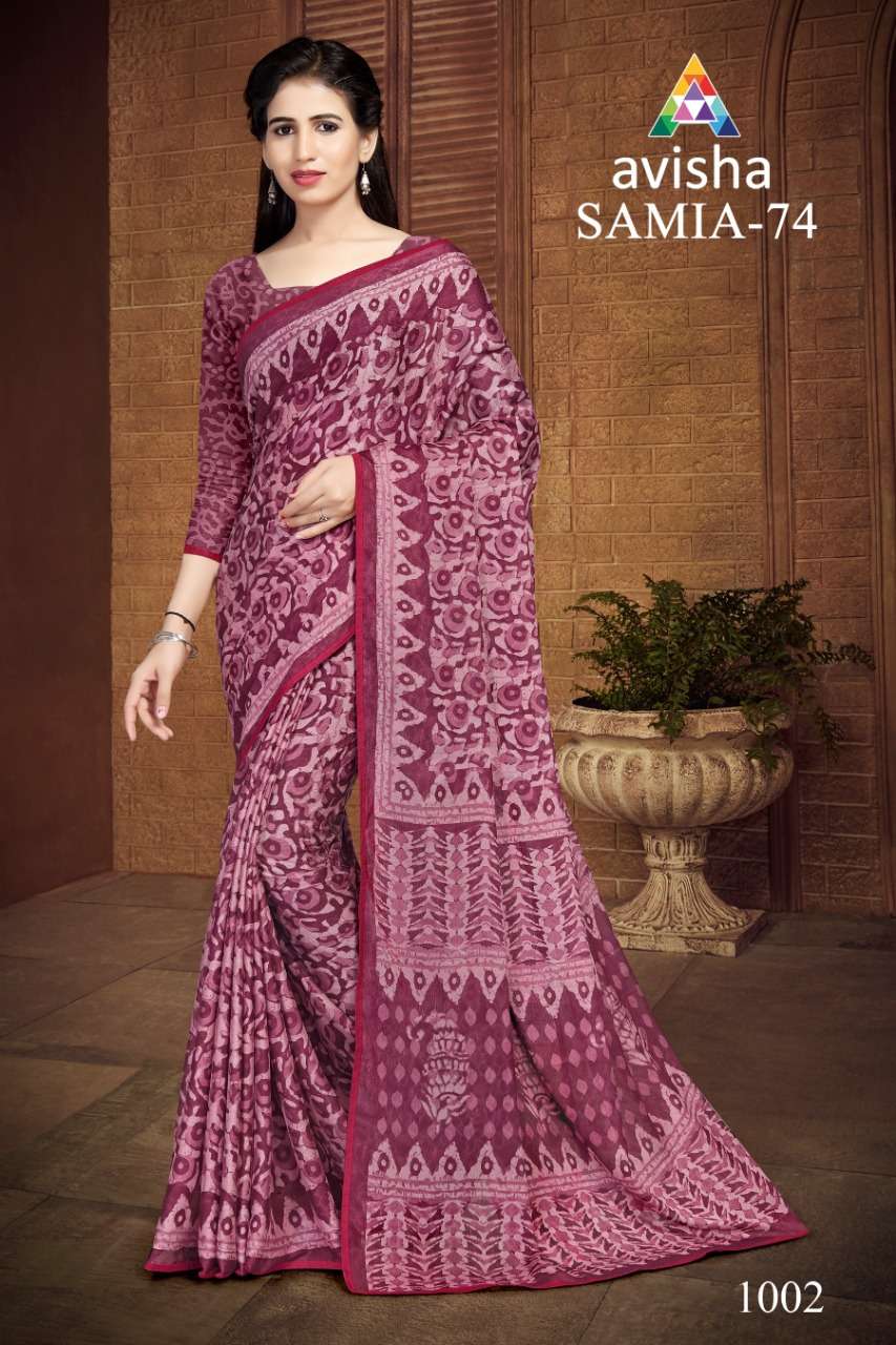 SAMIA VOL-74 BY AVISHA 1001 TO 1004 SERIES INDIAN TRADITIONAL WEAR COLLECTION BEAUTIFUL STYLISH FANCY COLORFUL PARTY WEAR & OCCASIONAL WEAR DYNA SILK SAREES AT WHOLESALE PRICE