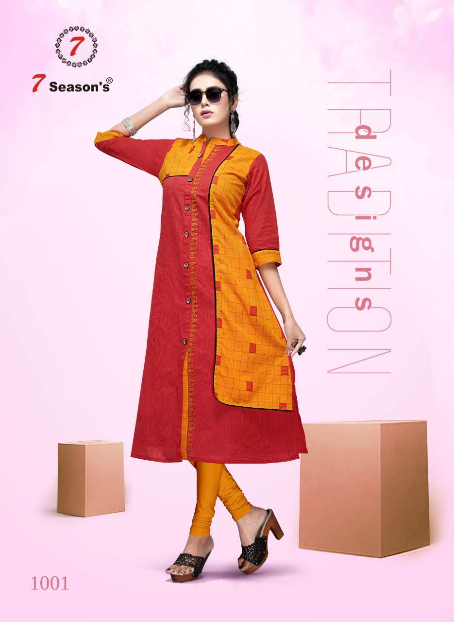GOLD BY 7 SEASON 1001 TO 1004 SERIES BEAUTIFUL COLORFUL STYLISH FANCY CASUAL WEAR & ETHNIC WEAR & READY TO WEAR COTTON KURTIS AT WHOLESALE PRICE