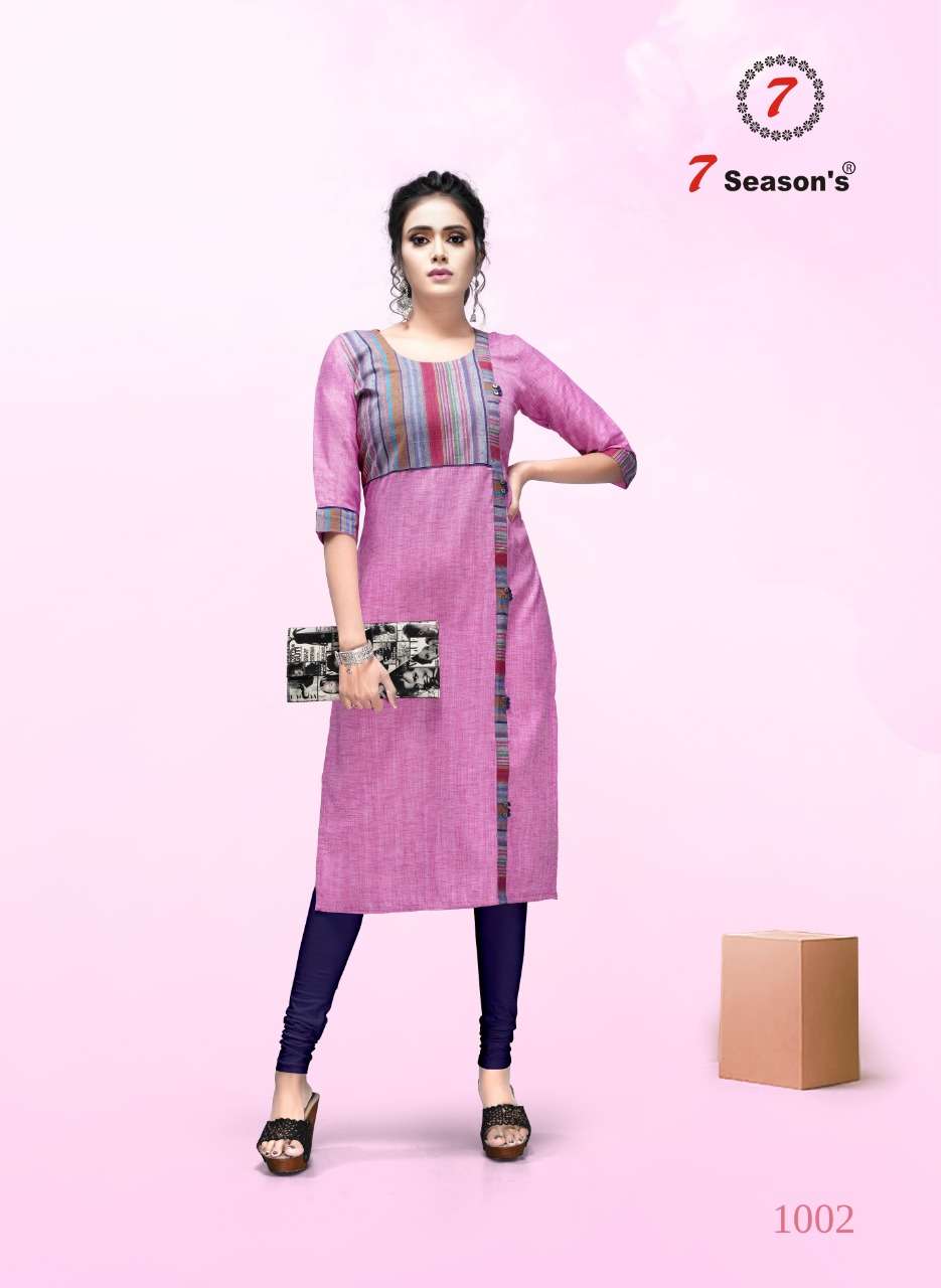 GOLD BY 7 SEASON 1001 TO 1004 SERIES BEAUTIFUL COLORFUL STYLISH FANCY CASUAL WEAR & ETHNIC WEAR & READY TO WEAR COTTON KURTIS AT WHOLESALE PRICE