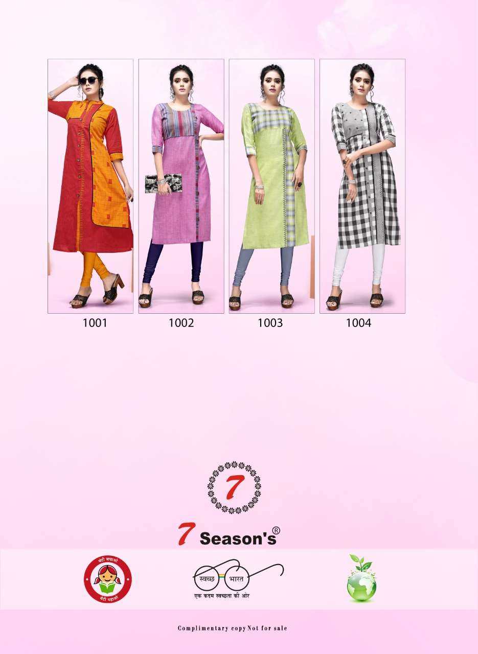 GOLD BY 7 SEASON 1001 TO 1004 SERIES BEAUTIFUL COLORFUL STYLISH FANCY CASUAL WEAR & ETHNIC WEAR & READY TO WEAR COTTON KURTIS AT WHOLESALE PRICE