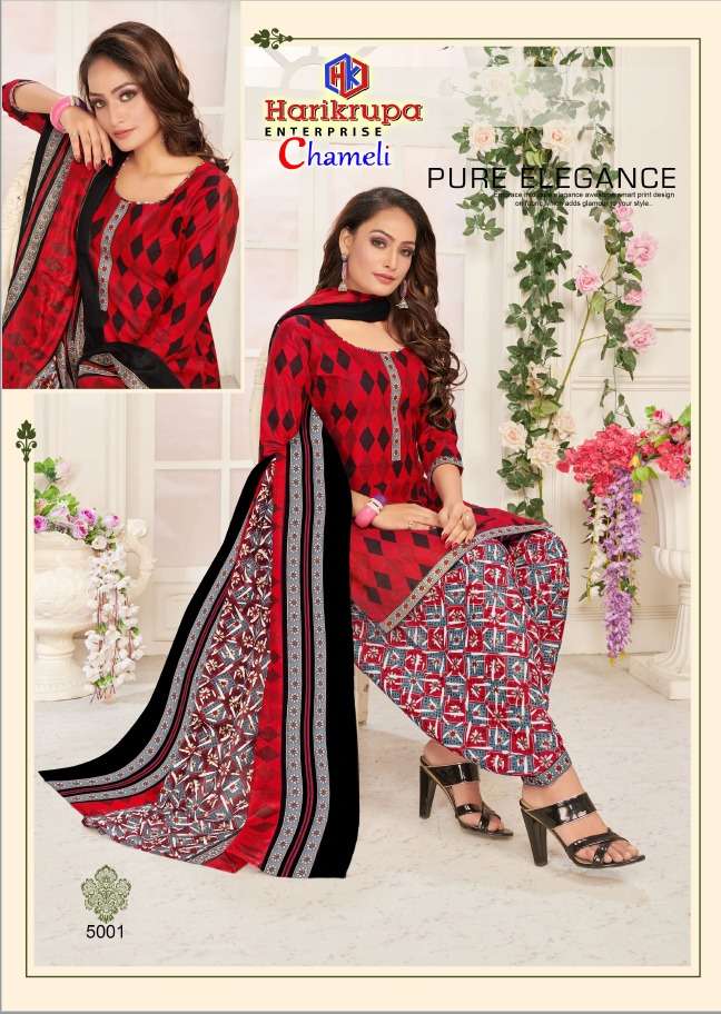 CHAMELI VOL-5 BY HARIKRUPA 5001 TO 5012 SERIES DESIGNER FESTIVE SUITS COLLECTION BEAUTIFUL STYLISH FANCY COLORFUL PARTY WEAR & OCCASIONAL WEAR COTTON PRINTED DRESSES AT WHOLESALE PRICE