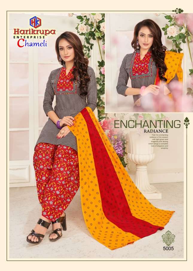 CHAMELI VOL-5 BY HARIKRUPA 5001 TO 5012 SERIES DESIGNER FESTIVE SUITS COLLECTION BEAUTIFUL STYLISH FANCY COLORFUL PARTY WEAR & OCCASIONAL WEAR COTTON PRINTED DRESSES AT WHOLESALE PRICE