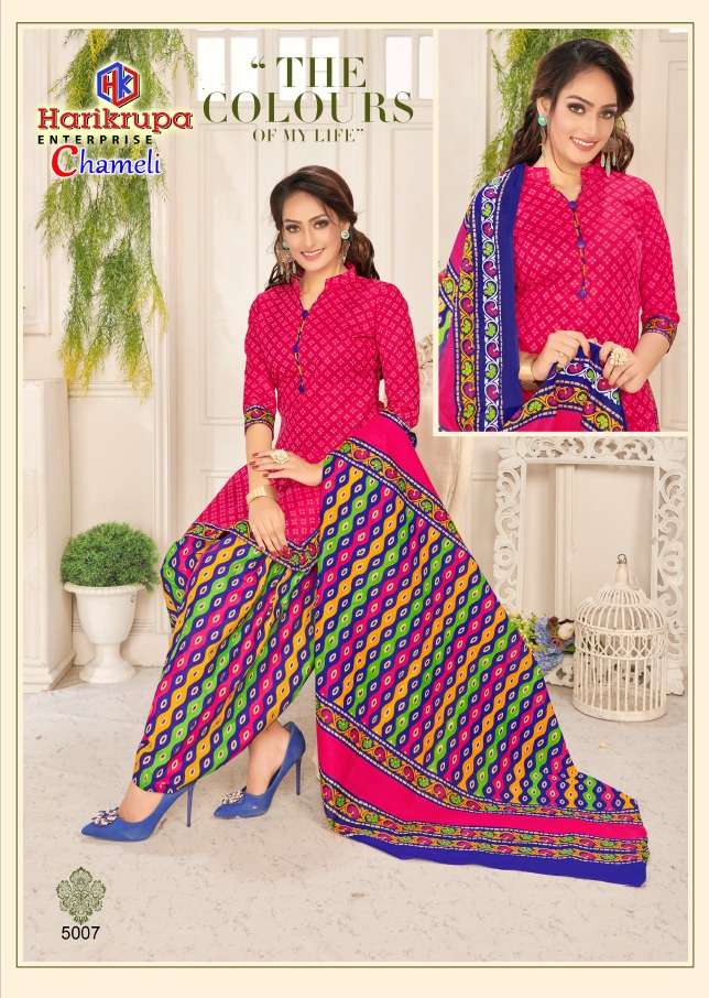 CHAMELI VOL-5 BY HARIKRUPA 5001 TO 5012 SERIES DESIGNER FESTIVE SUITS COLLECTION BEAUTIFUL STYLISH FANCY COLORFUL PARTY WEAR & OCCASIONAL WEAR COTTON PRINTED DRESSES AT WHOLESALE PRICE